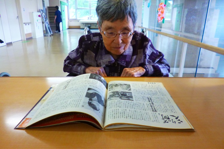 P1060480