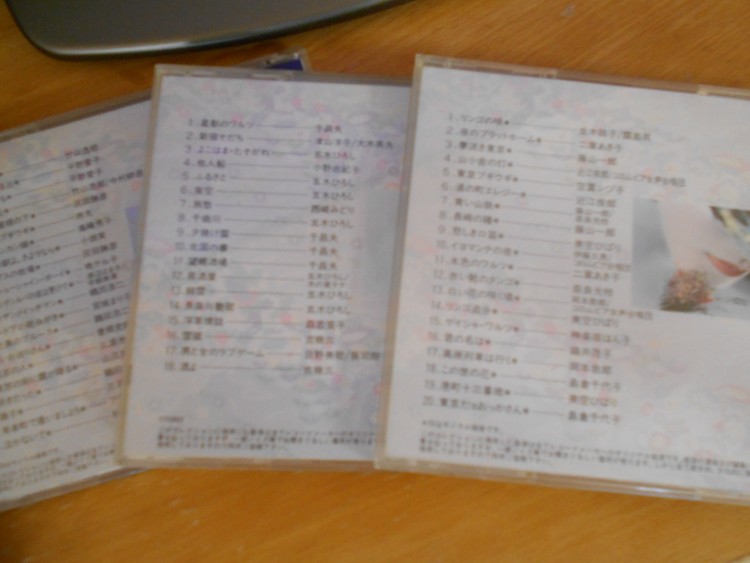 dscn0336