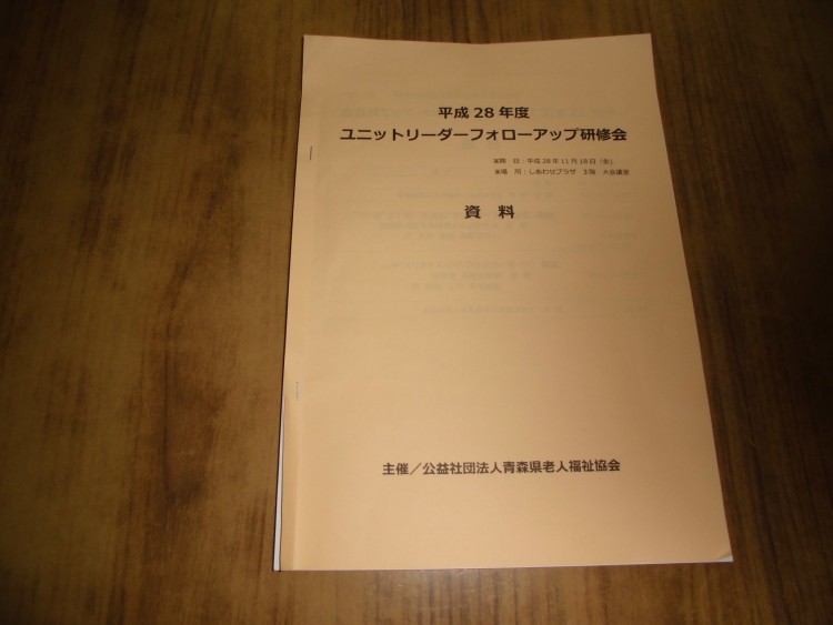 cimg0021